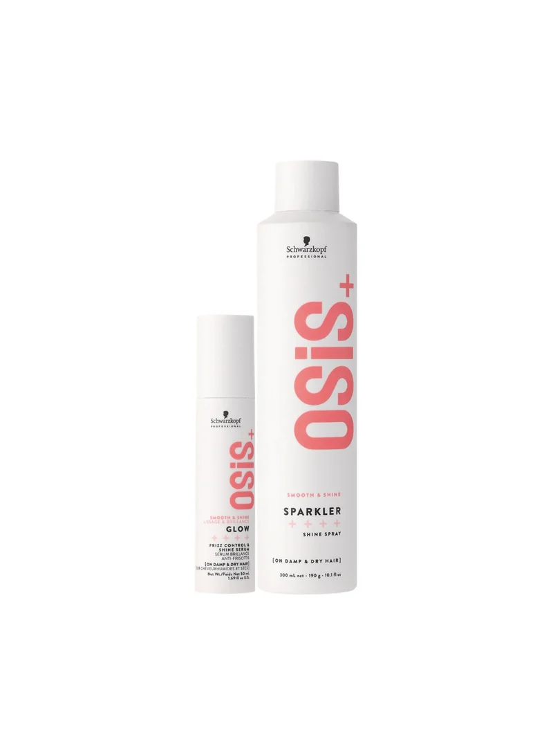 شوارزكوف باقة الغلام والبريق